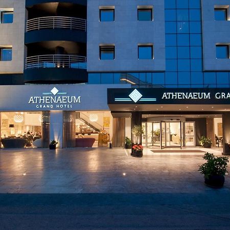 Athenaeum Grand Hotel Atenas Exterior foto